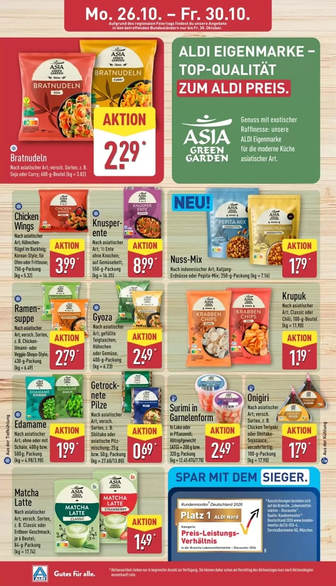 Prospekt Aldi Nord, Seite 12 von 46