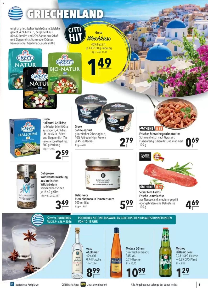 Prospekt Citti-Markt, Seite 5 von 30