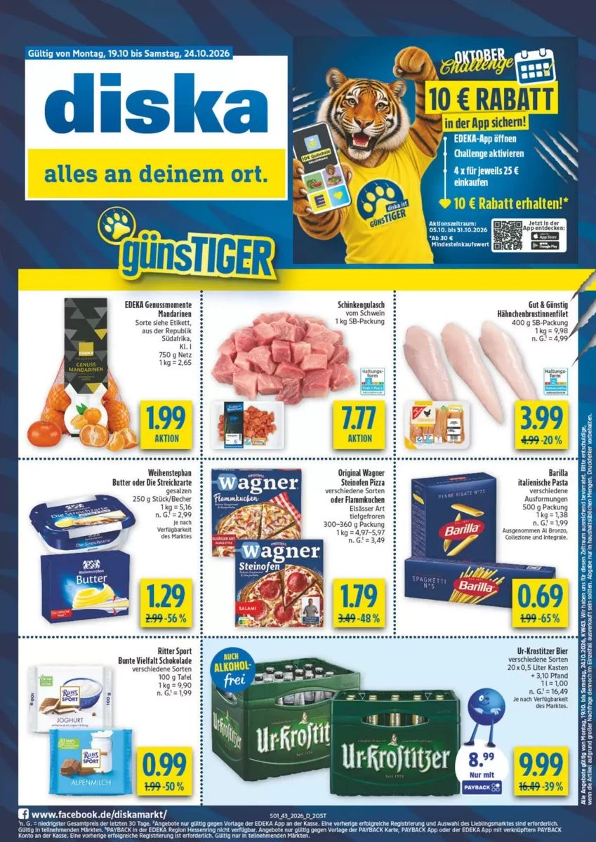 Prospekt Diska, Seite 1 von 12