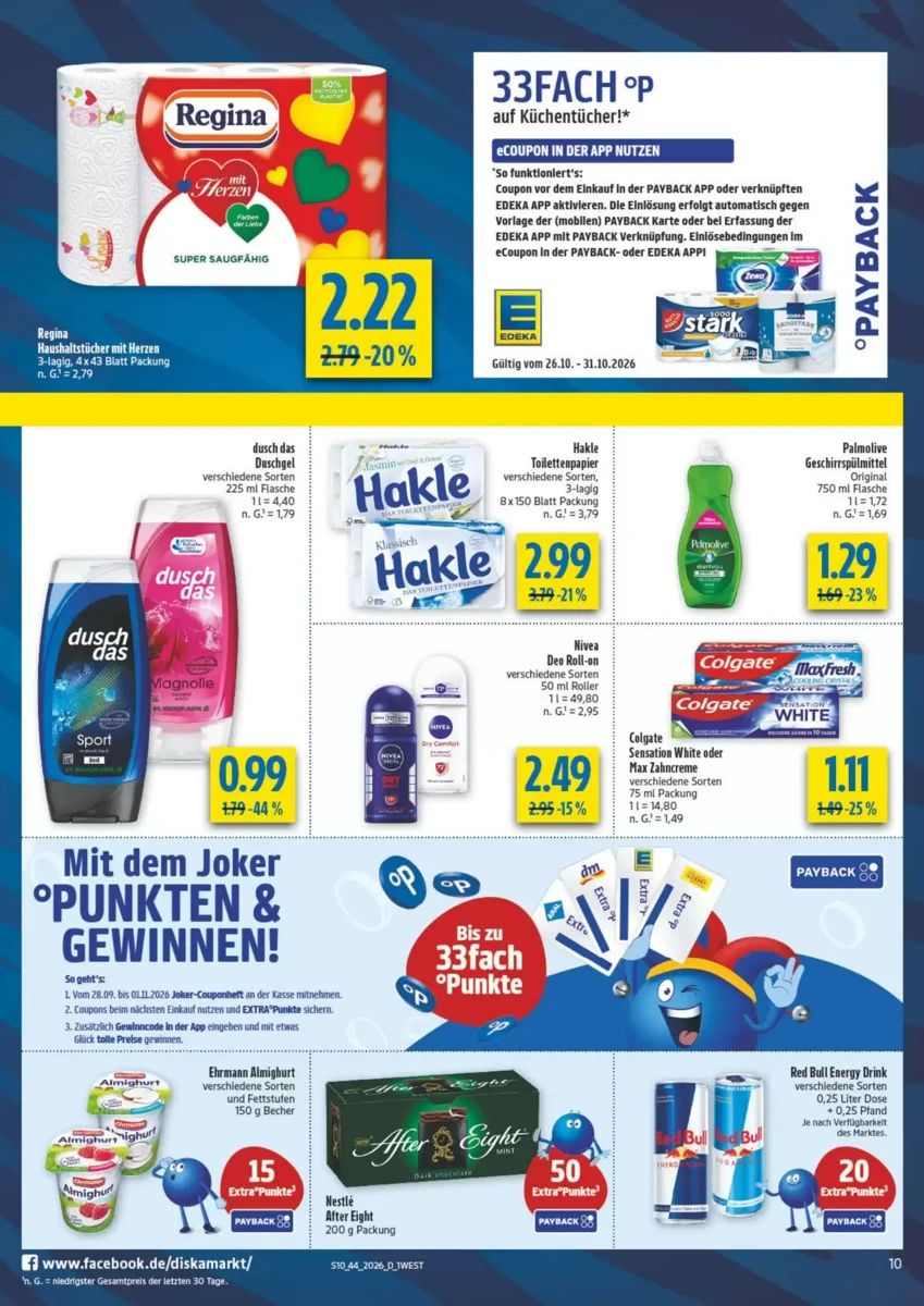 Prospekt Diska, Seite 10 von 12