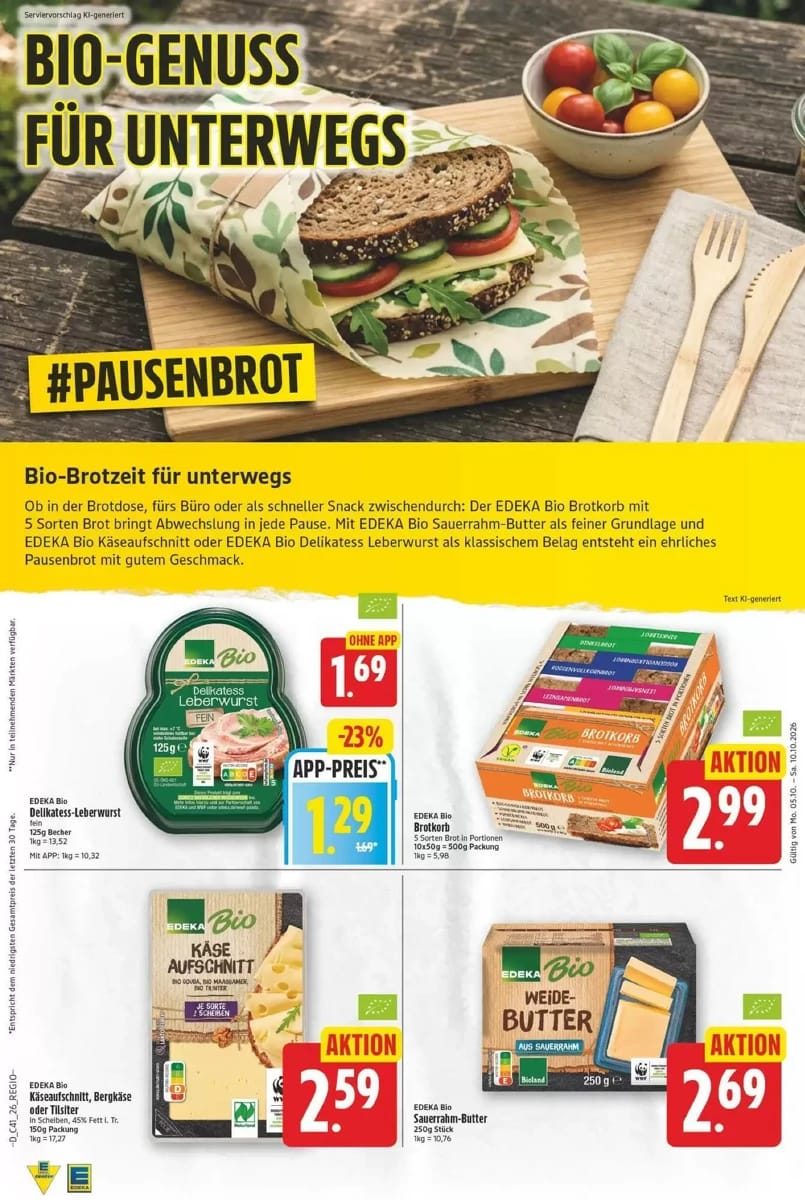 Prospekt E center, Seite 26 von 33