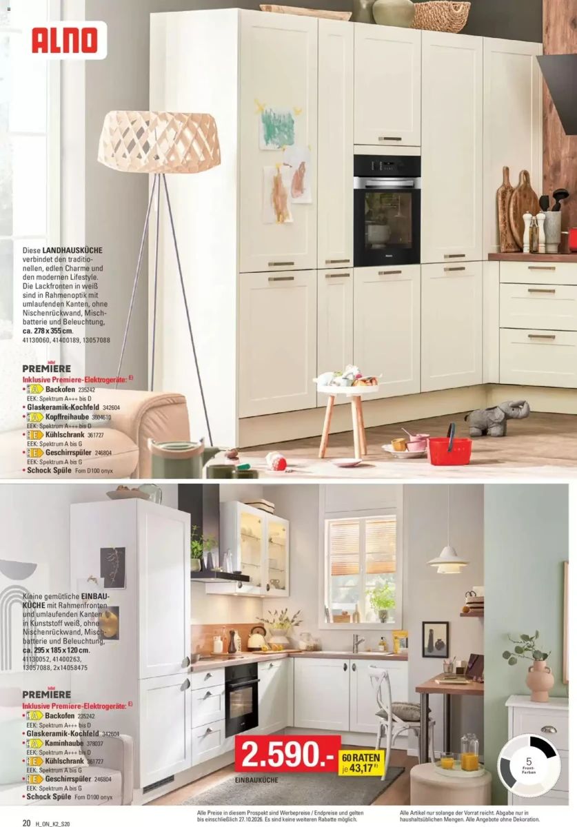 Prospekt Höffner, Seite 20 von 24