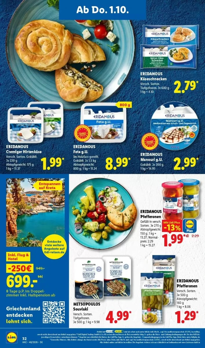 Prospekt Lidl, Seite 56 von 73