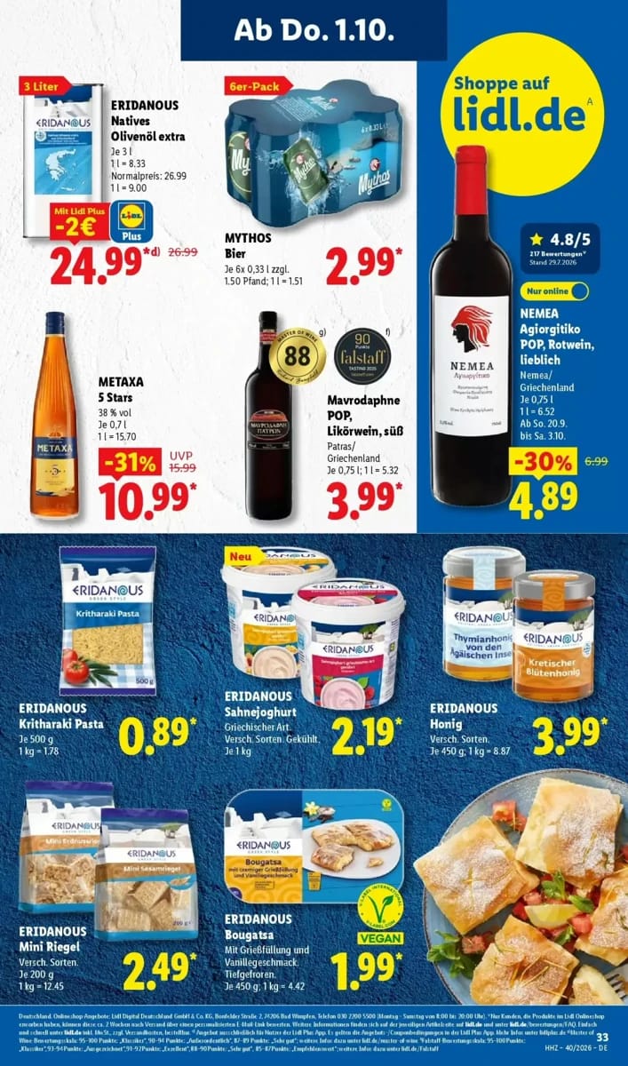 Prospekt Lidl, Seite 57 von 73