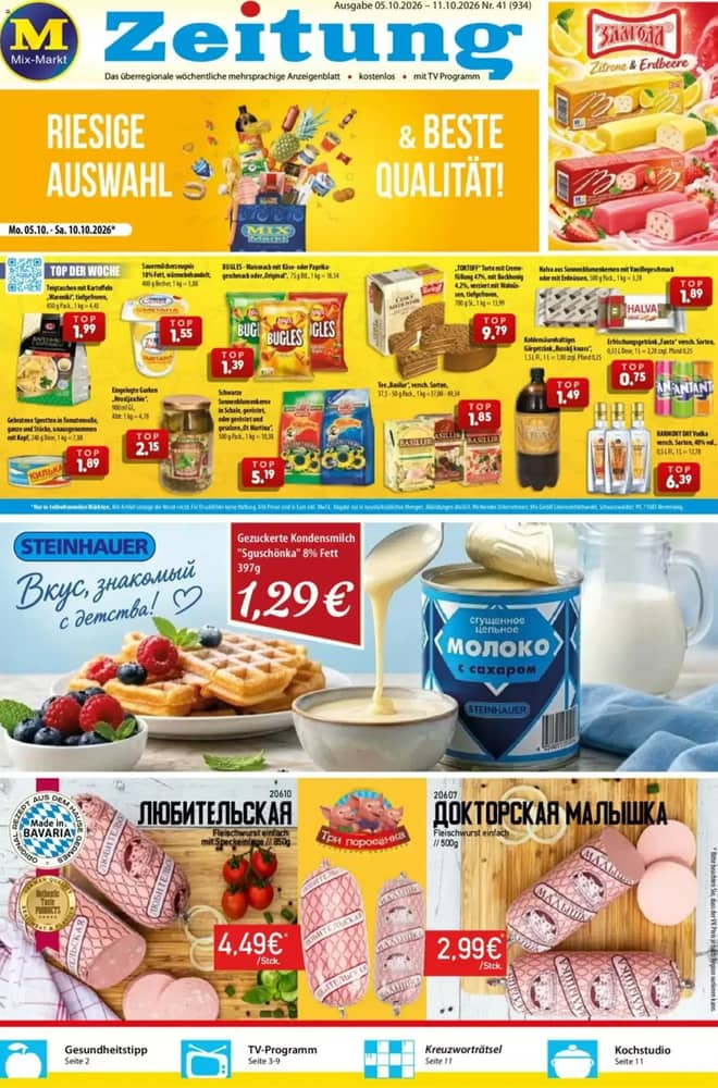 Titelseite des Prospekts von Mix Markt, gültig 5–11 Oktober 2026