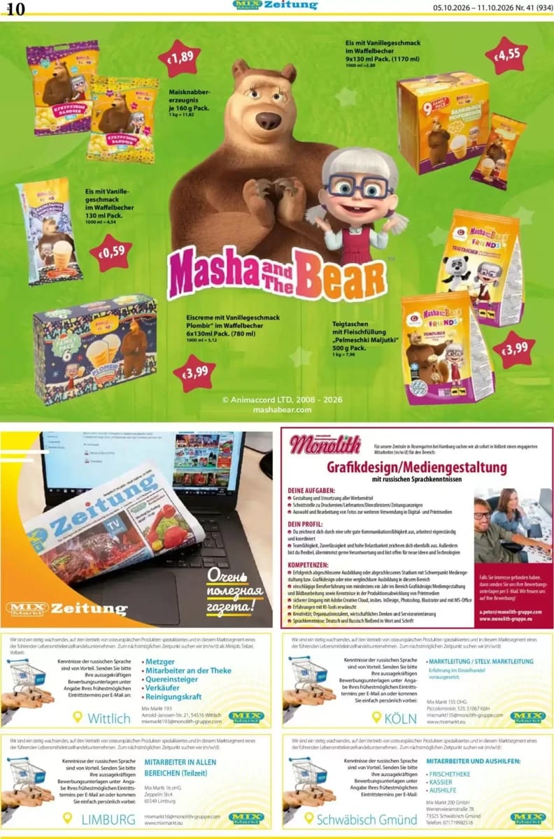 Prospekt Mix Markt, Seite 3 von 5