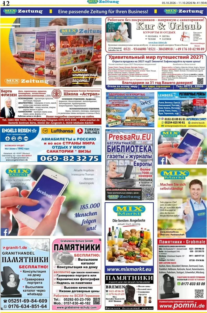 Prospekt Mix Markt, Seite 5 von 5