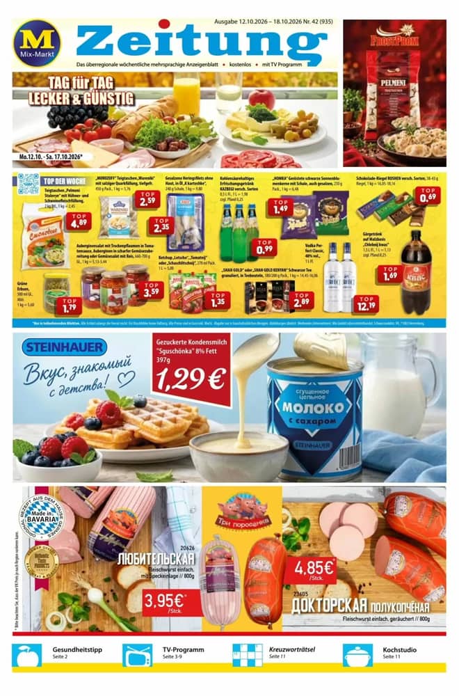 Titelseite des Prospekts von Mix Markt, gültig 12–19 Oktober 2026
