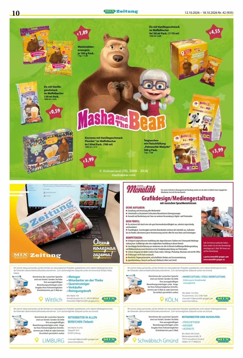 Prospekt Mix Markt, Seite 3 von 5