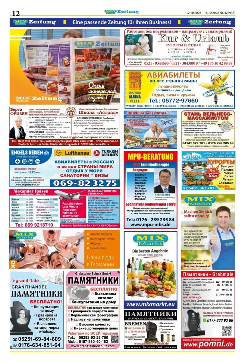 Prospekt Mix Markt, Seite 5 von 5