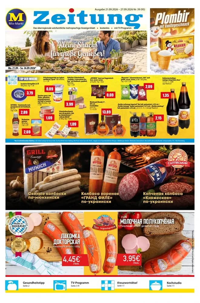 Titelseite des Prospekts von Mix Markt, gültig 21–27 September 2026