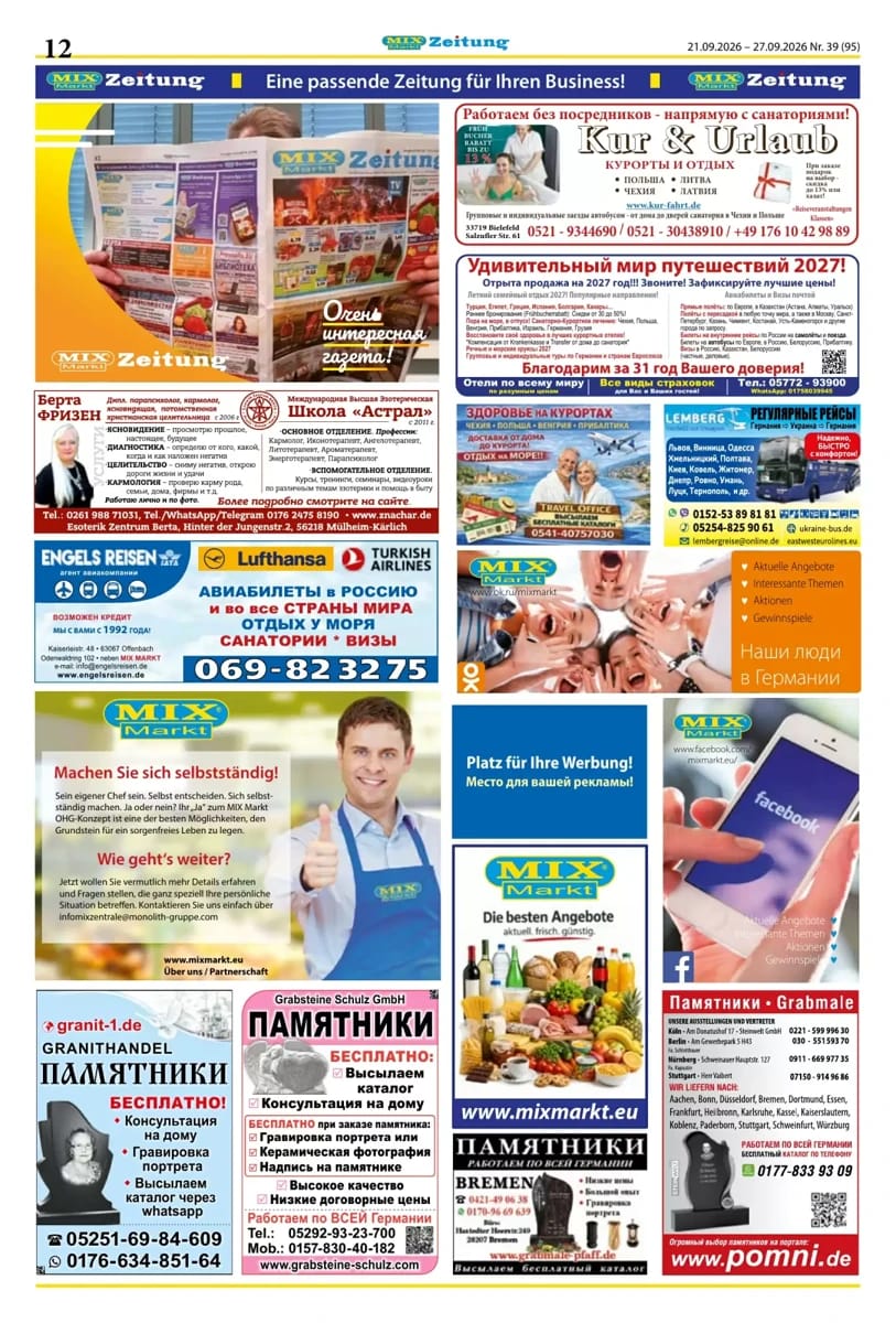 Prospekt Mix Markt, Seite 5 von 5