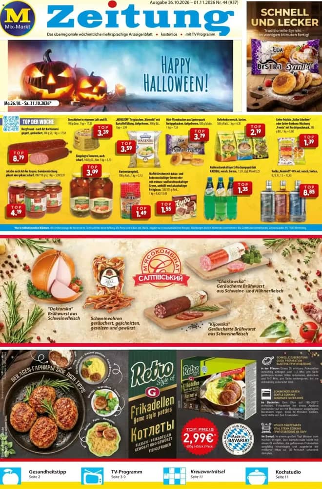 Titelseite des Prospekts von Mix Markt, gültig 26. Oktober 2026 – 1. November 2026
