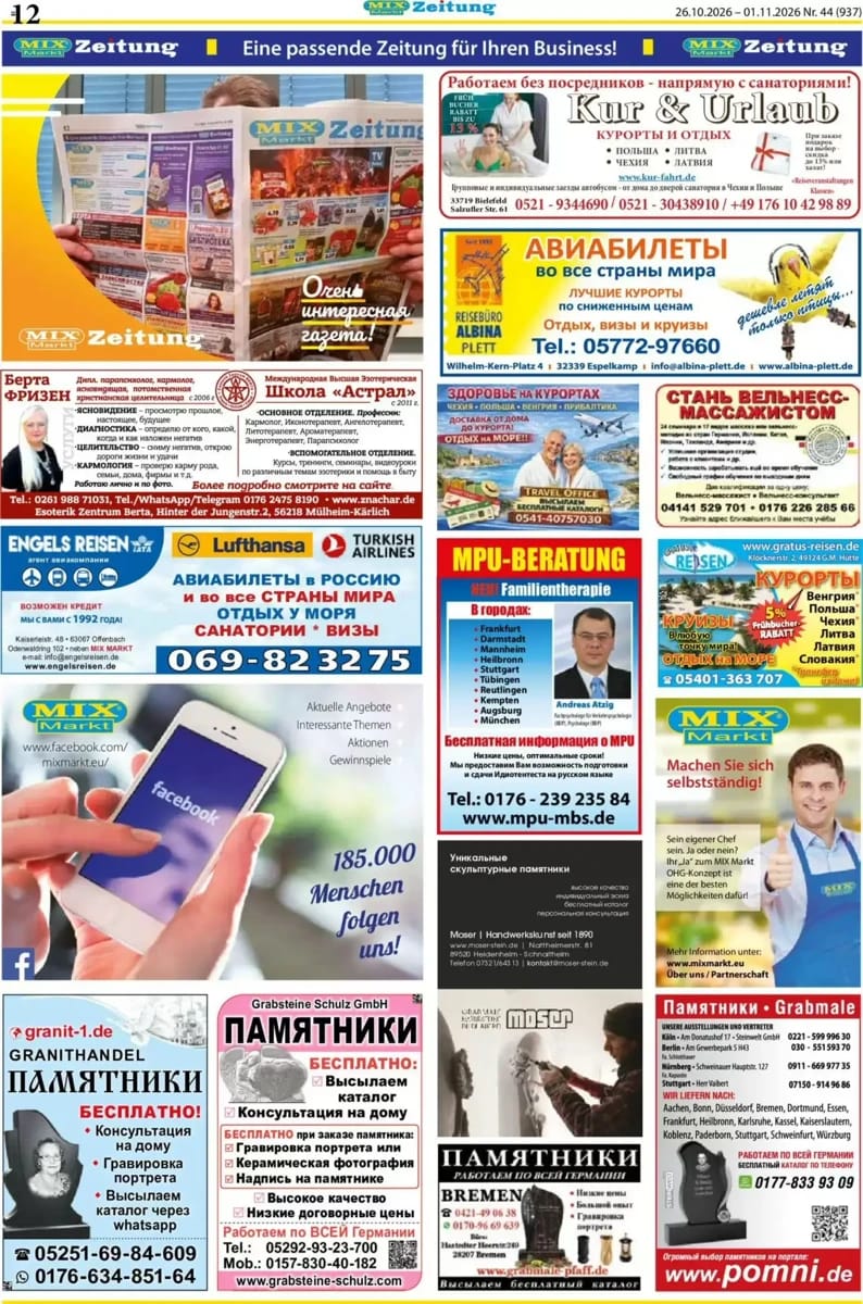 Prospekt Mix Markt, Seite 5 von 5