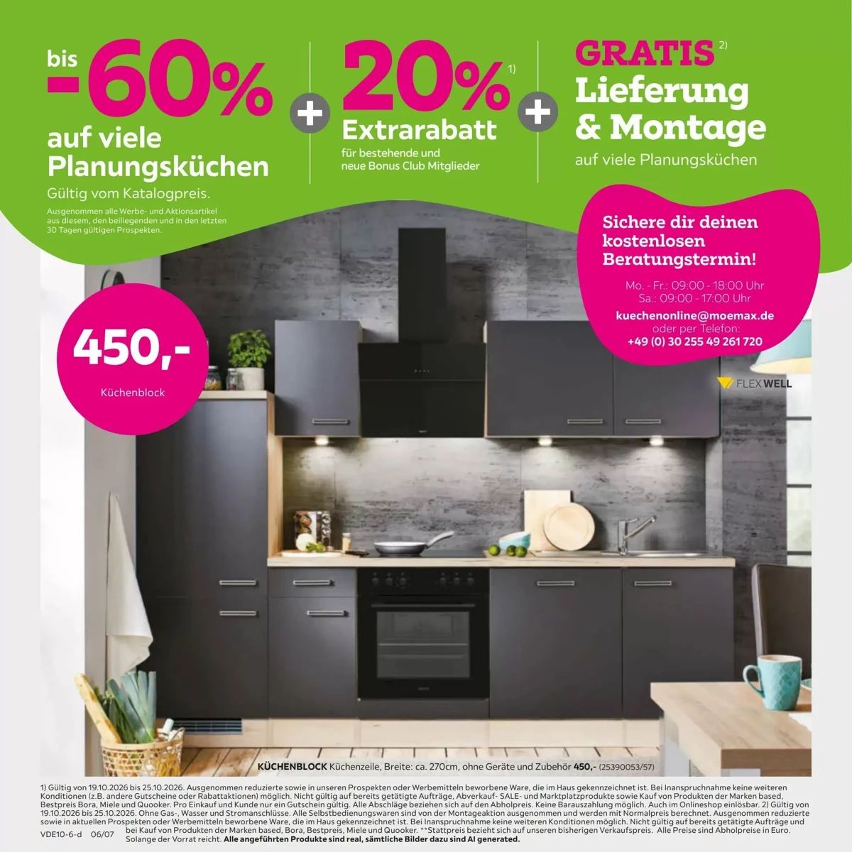 Prospekt Mömax, Seite 6 von 16