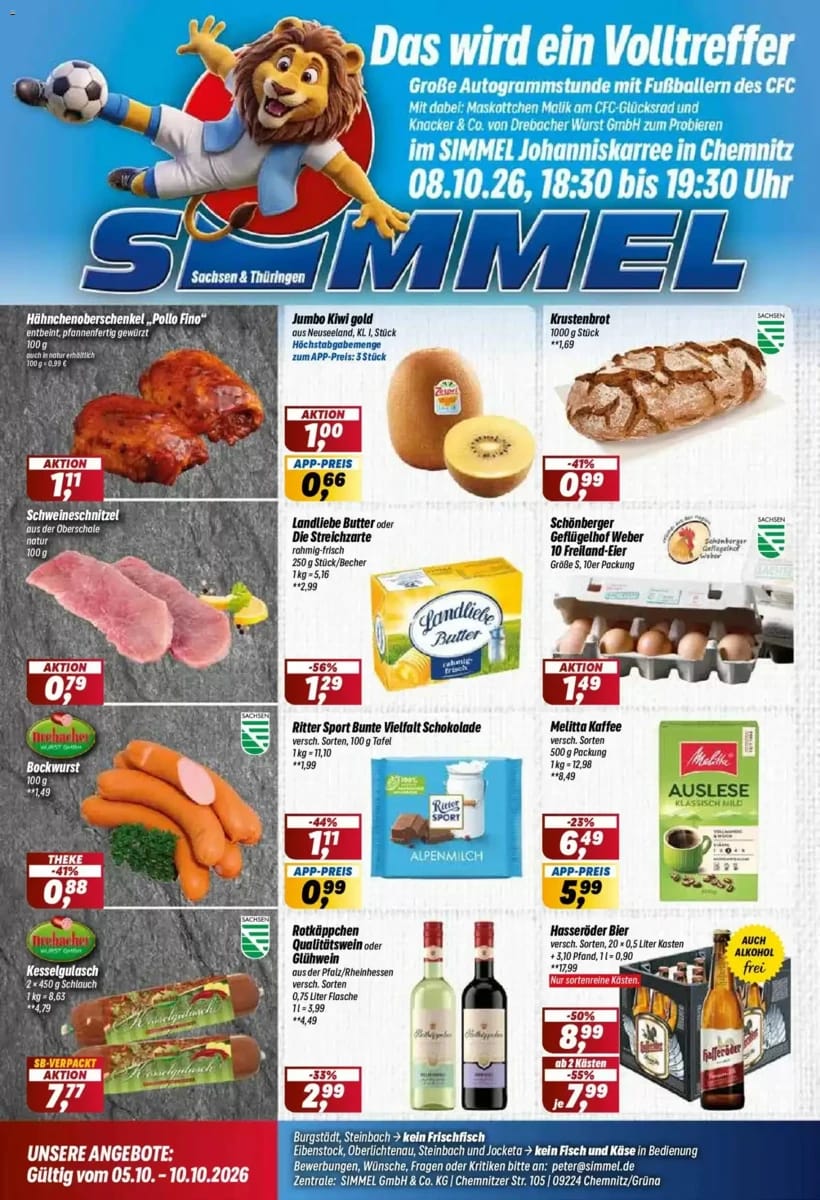 Prospekt Simmel, Seite 1 von 8