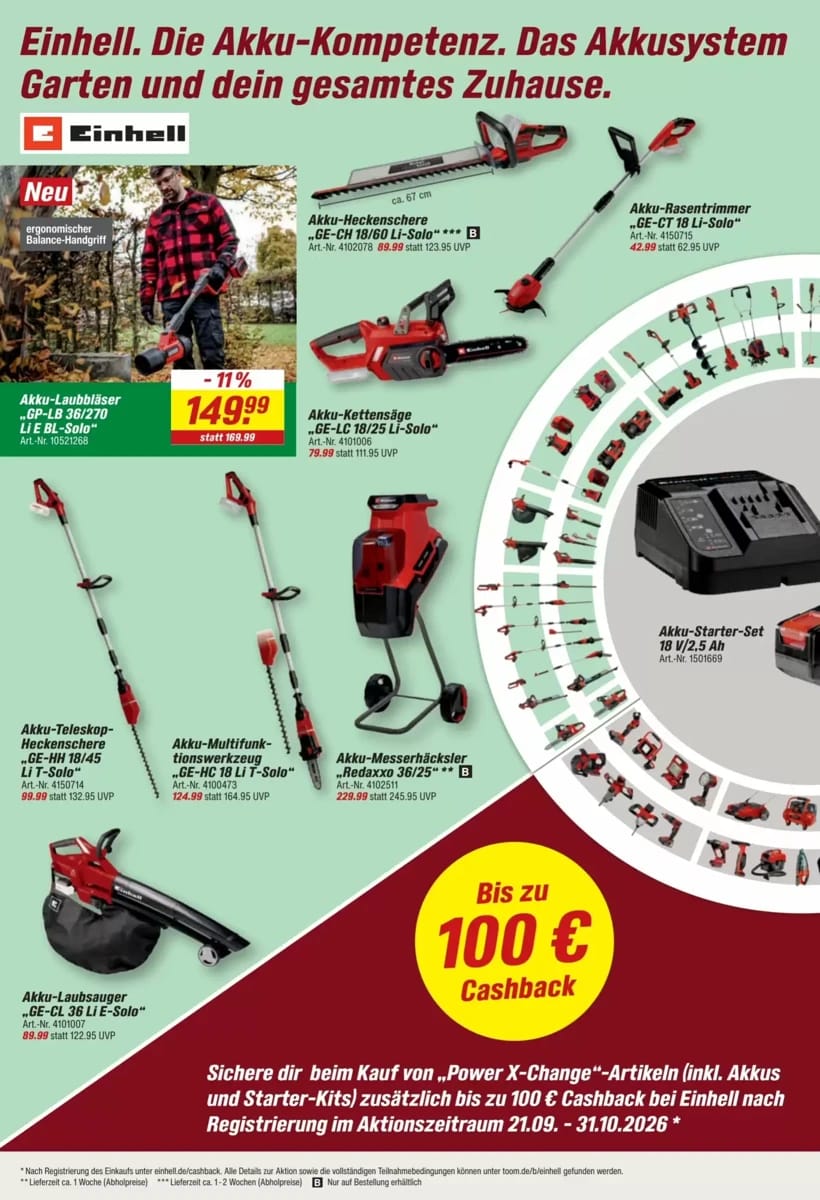 Prospekt Toom Baumarkt, Seite 14 von 32