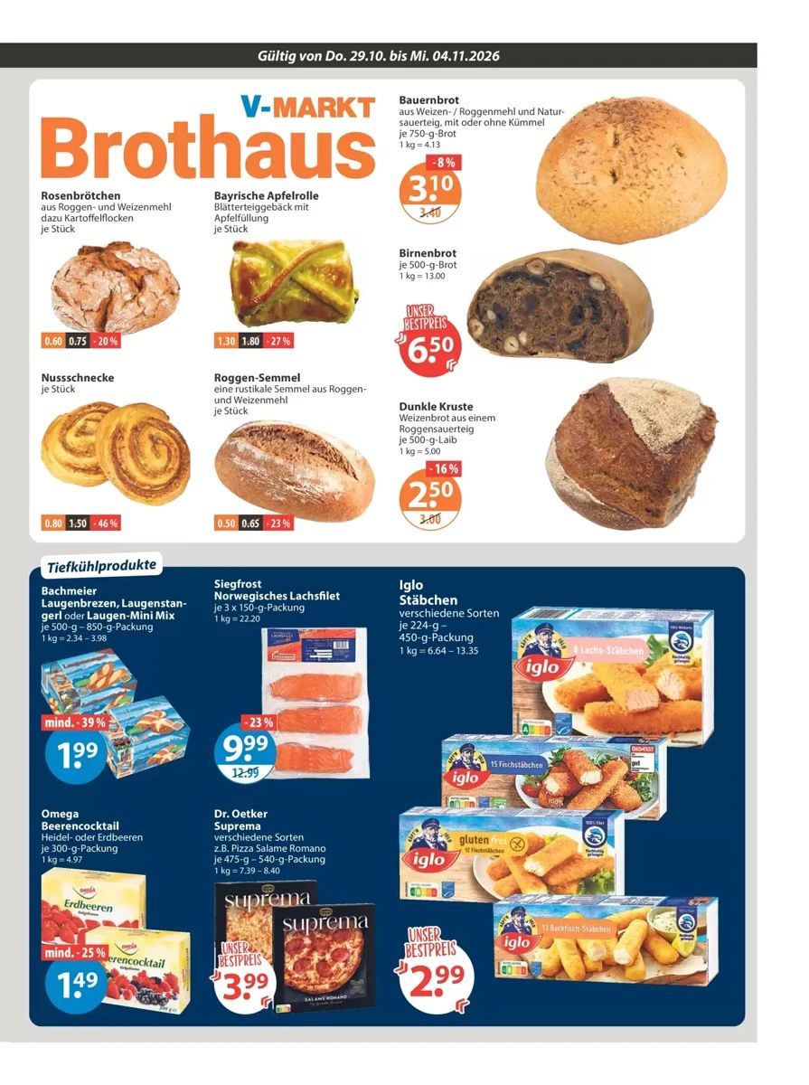 Prospekt V-Markt, Seite 5 von 33